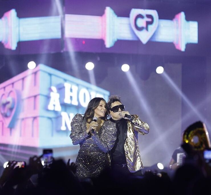 Prefeitura de Santa Rita aprova licitação e vai gastar R$ 280 mil com banheiros químicos para festas de São João na cidade