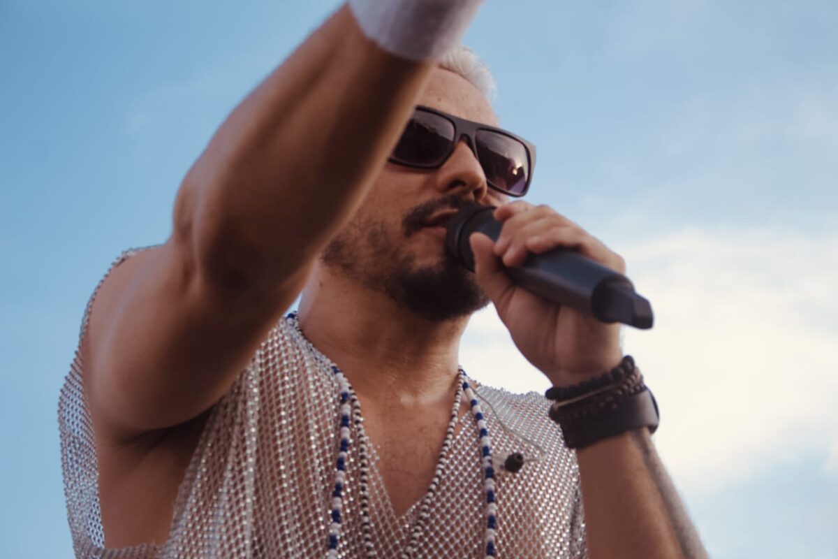 Segunda-feira de carnaval tem estréia do Bloco Alumiô no Centro Histórico de João Pessoa Assim como o Festival Alumiô, a ação conta com casas e agentes culturais que atuam no Centro Histórico