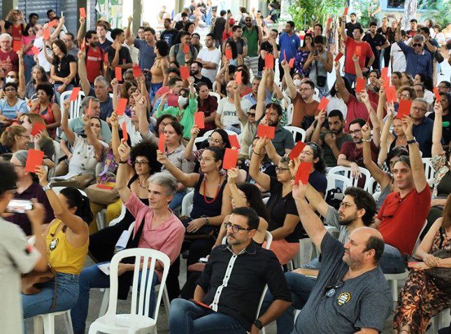 Professores da UFPB paralisam atividades hoje por recomposição salarial e realizam ato em João Pessoa Todas as atividades têm o apoio da ADUFPB, do Sintespb
