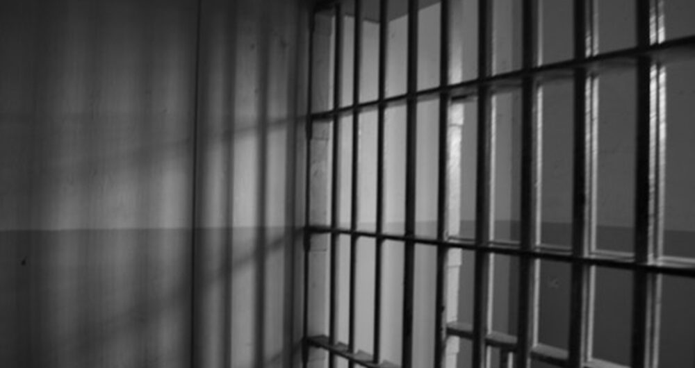 Detento morre após ser espancado dentro de cadeia em Princesa Isabel e sindicância interna vai investigar o caso Detento morre após ser espancado dentro de cadeia em Princesa Isabel e sindicância interna vai investigar o caso