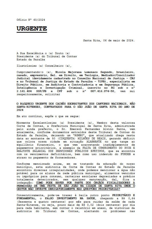 Processo no Tribunal de Contas e no Ministério Público pede bloqueio dos cachês do São João de Santa Rita