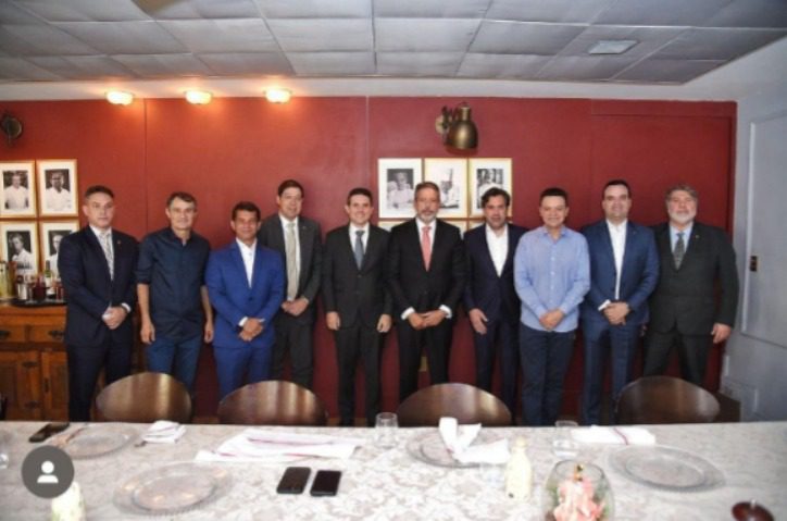 Arthur Lira confirma, a líderes, apoio à candidatura do paraibano Hugo Motta para presidir Câmara Federal Arthur Lira confirma, a líderes, apoio à candidatura do paraibano Hugo Motta para presidir Câmara Federal