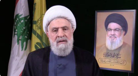 Novo chefe do Hezbollah fala pela 1ª vez e afirma: 'Permaneceremos no caminho da guerra' Novo chefe do Hezbollah do Líbano, Sheikh Naim Qassem, faz discurso de um local desconhecido — Foto: REUTERS TV/Al Manar TV via REUTERS