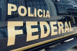 Operação da Polícia Federal fiscaliza escolas de formação de vigilantes na Paraíba Polícia Federal, governo, concurso, pf