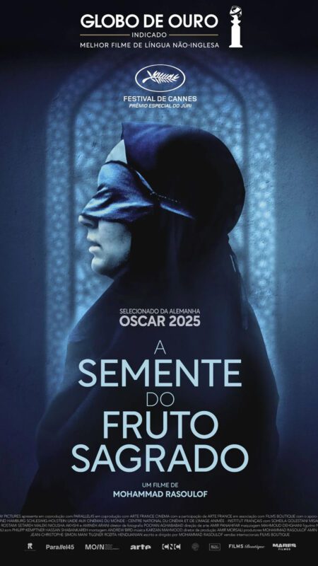A Semente do Fruto Sagrado A Semente do Fruto Sagrado