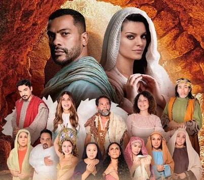 Espetáculo da paixão de Cristo de João Pessoa estreia hoje em frente ao Centro Cultural São Francisco Espetáculo da paixão de Cristo de João Pessoa estreia hoje em frente ao Centro Cultural São Francisco