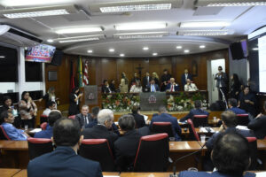 câmara municipal, joão pessoa