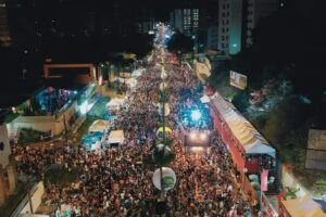 Virgens de Tambaú. (foto: divulgação/´PMJP)