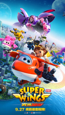 Filmes em Cartaz